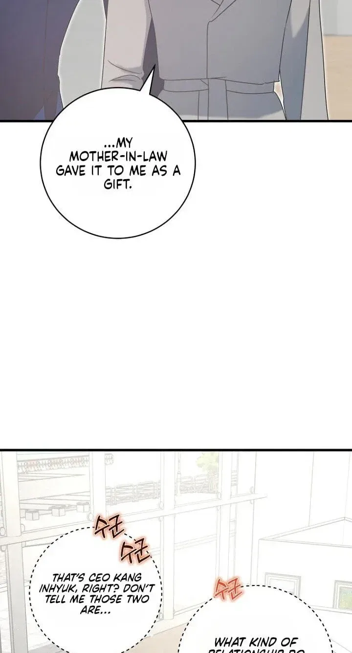 The Unending Marriage Chapter 23 – Page 4