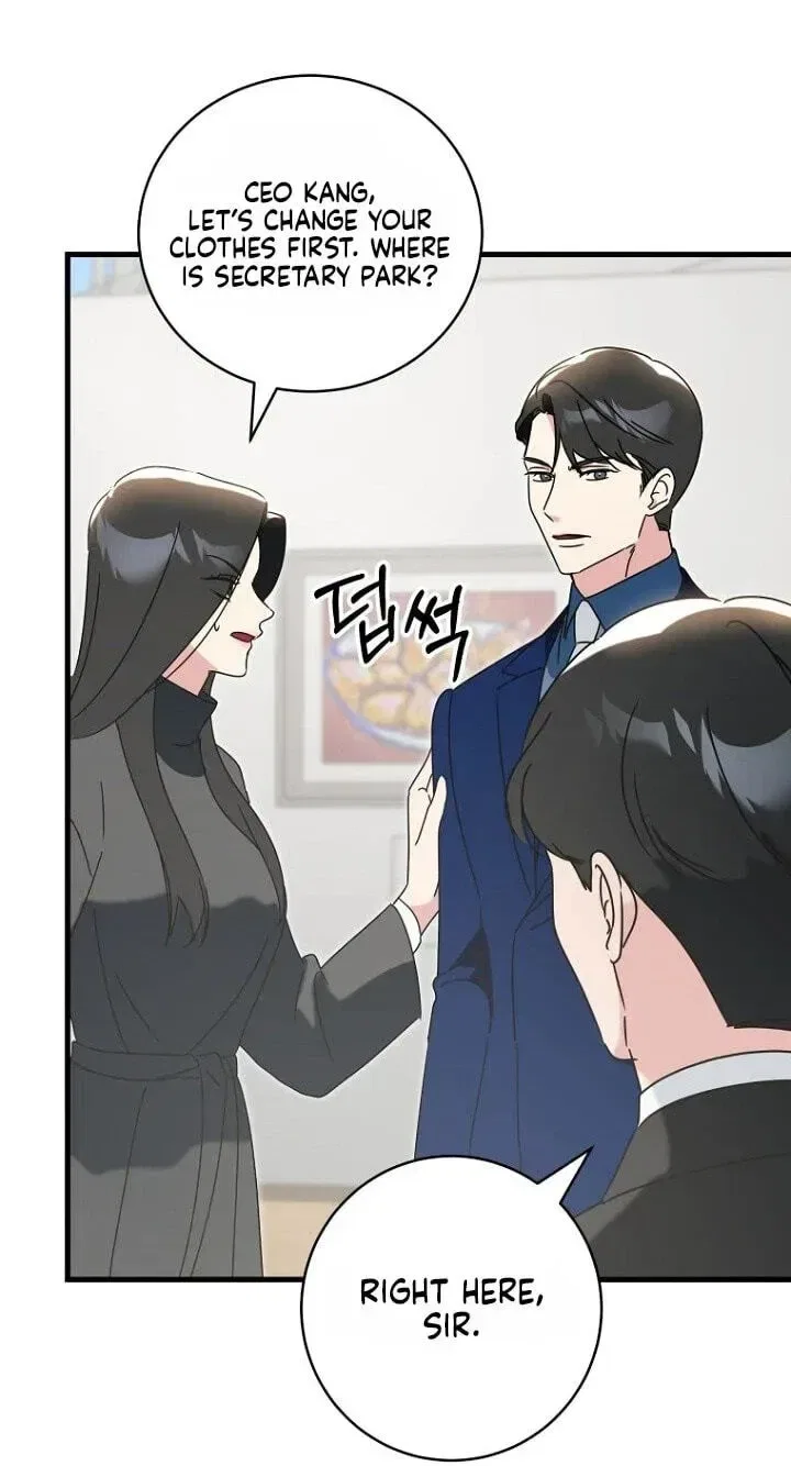 The Unending Marriage Chapter 23 – Page 77