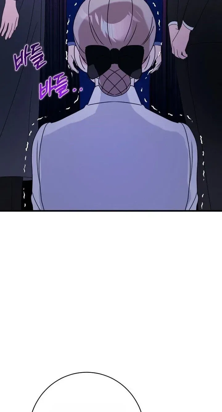 The Unending Marriage Chapter 23 – Page 80
