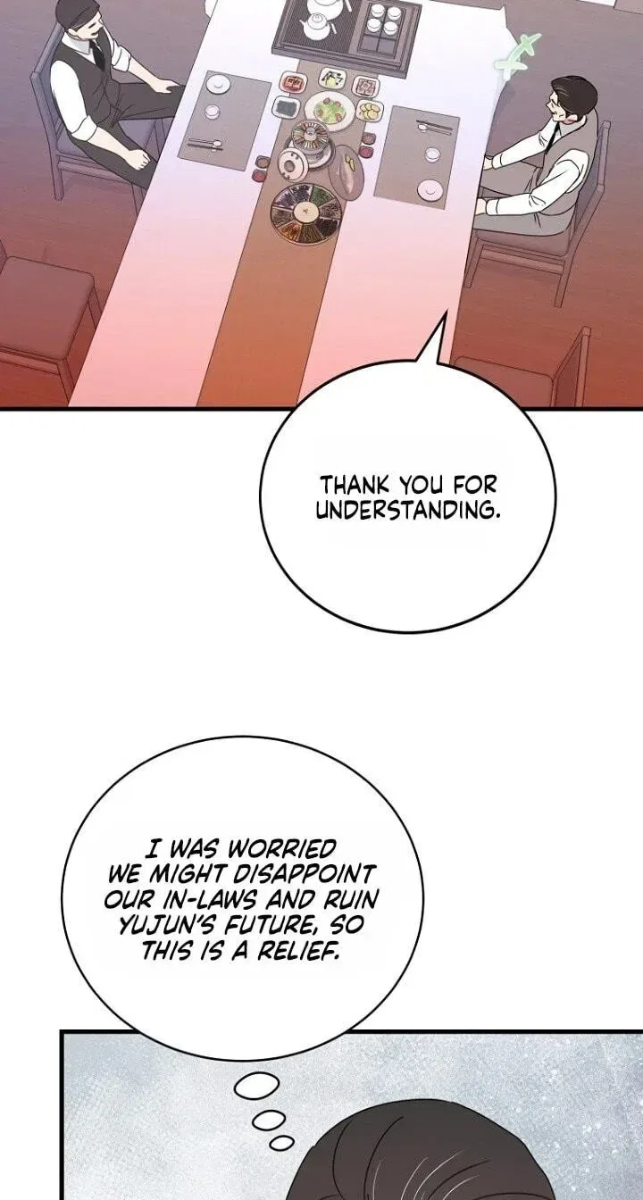 The Unending Marriage Chapter 22 – Page 19