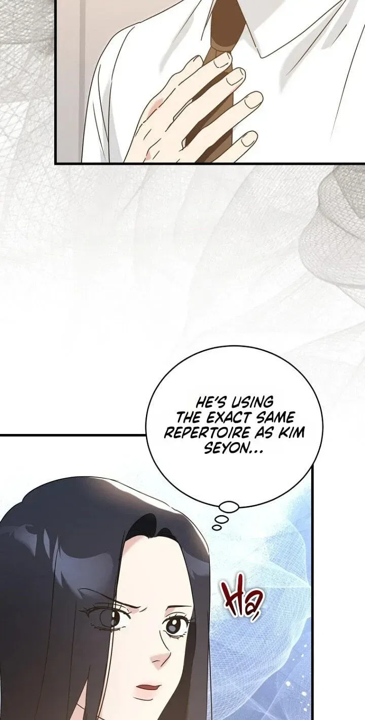 The Unending Marriage Chapter 21 – Page 7