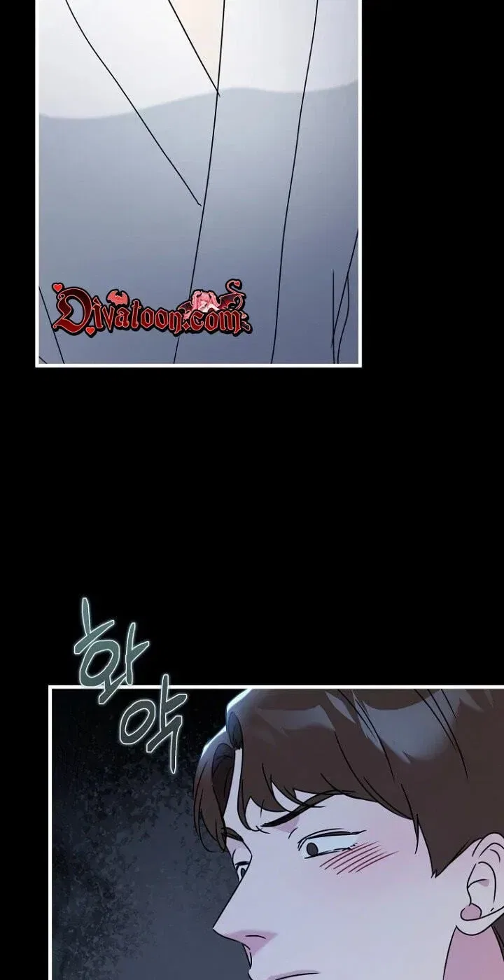 The Unending Marriage Chapter 21 – Page 16