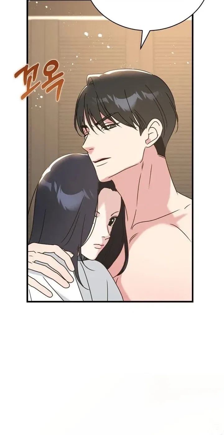 The Unending Marriage Chapter 21 – Page 18