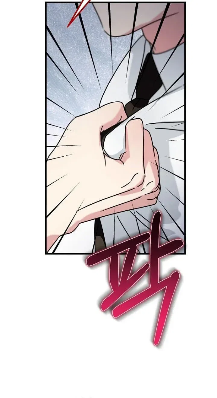 The Unending Marriage Chapter 21 – Page 40