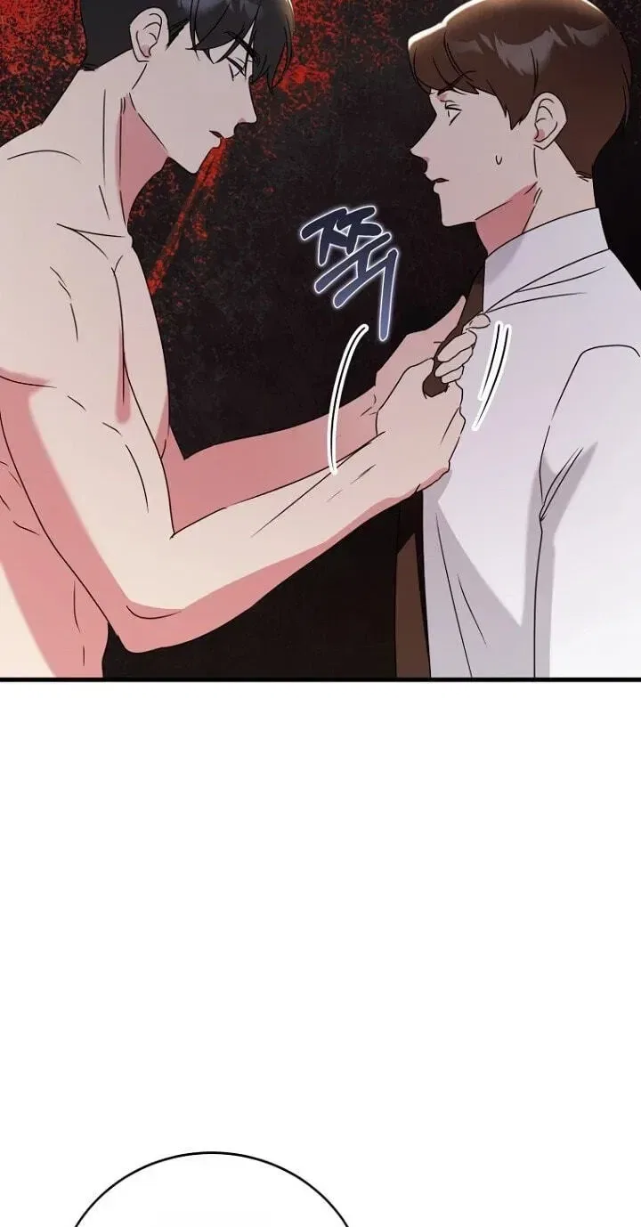 The Unending Marriage Chapter 21 – Page 45