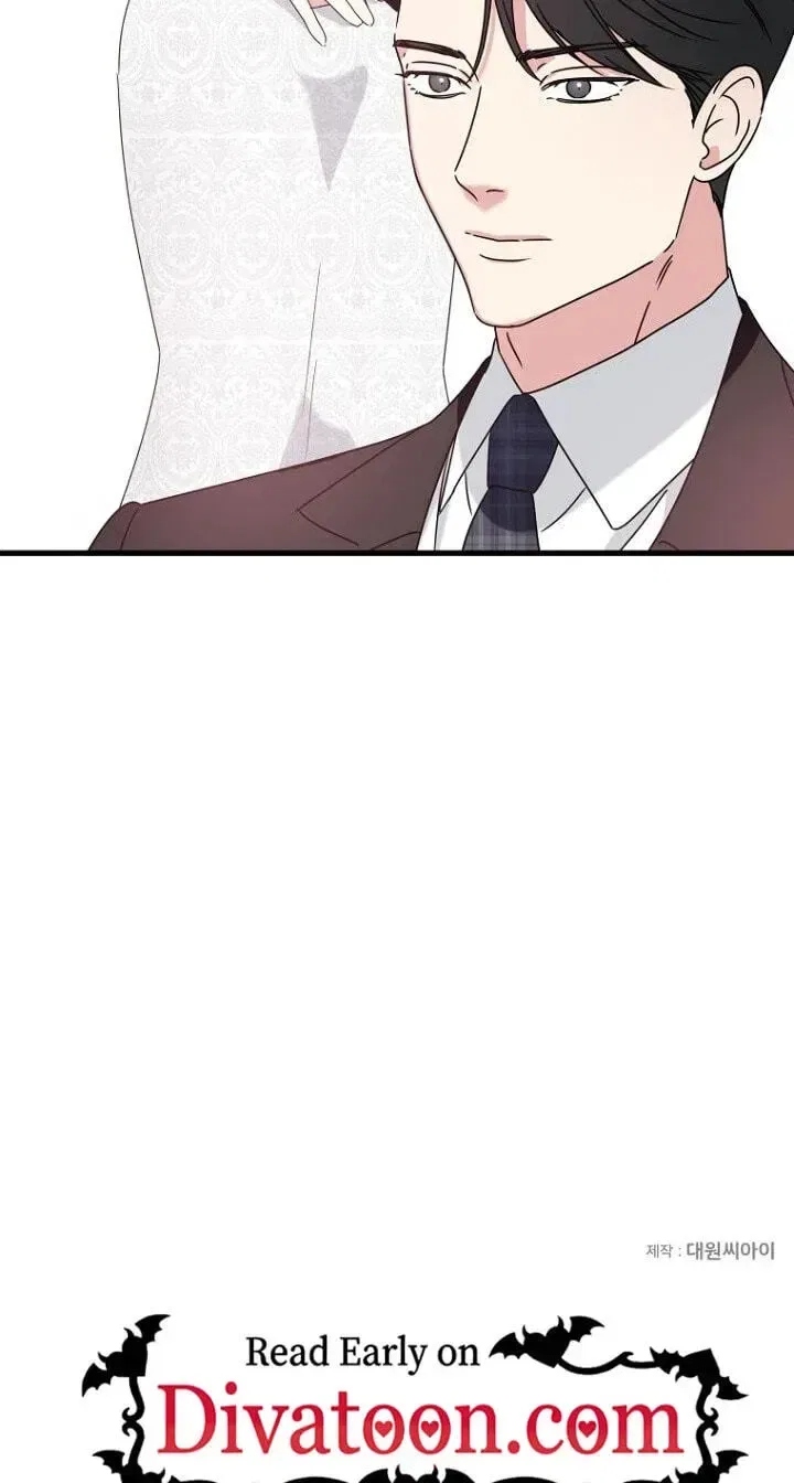 The Unending Marriage Chapter 21 – Page 87