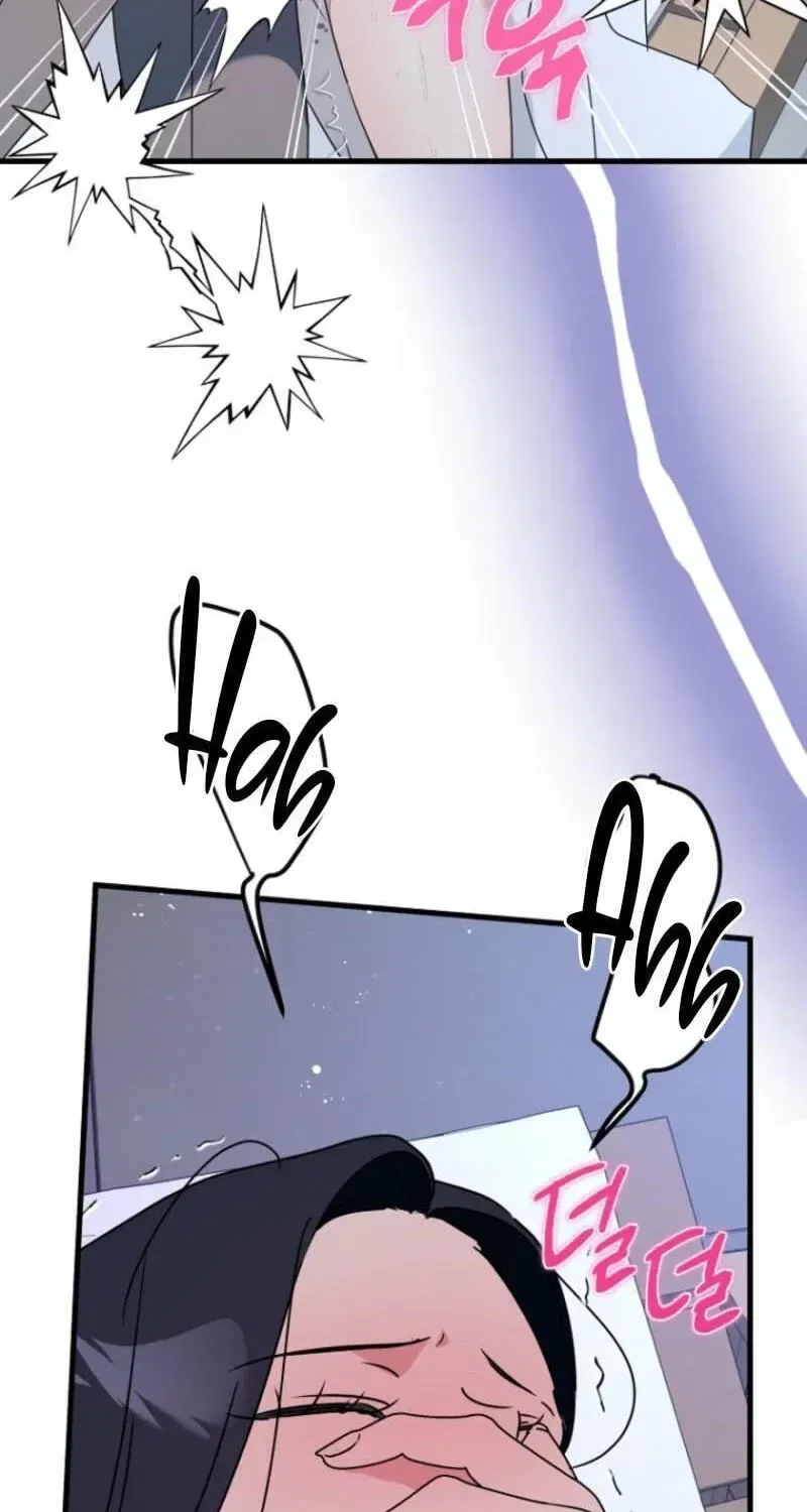 The Unending Marriage Chapter 20 – Page 36