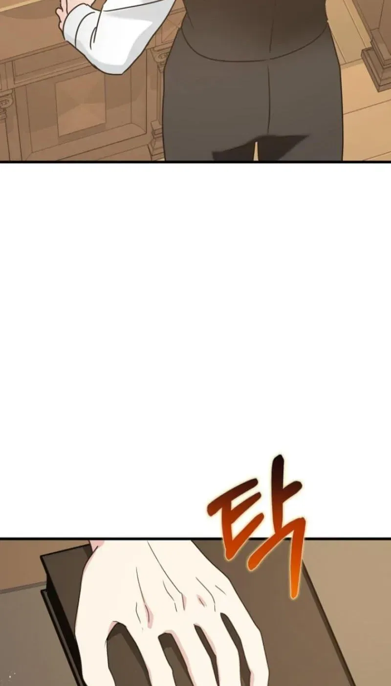 The Unending Marriage Chapter 20 – Page 51