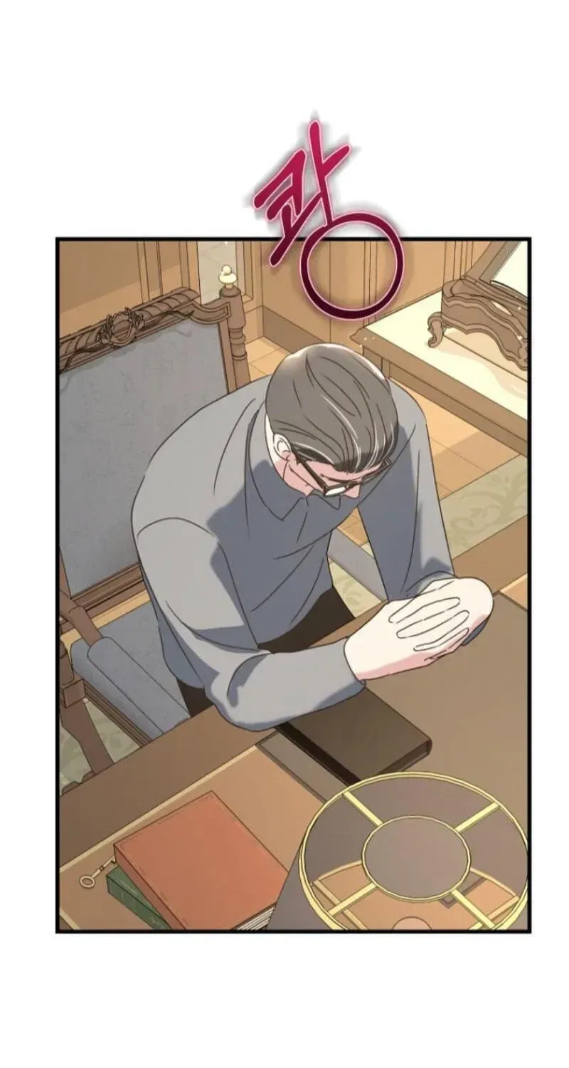 The Unending Marriage Chapter 20 – Page 70