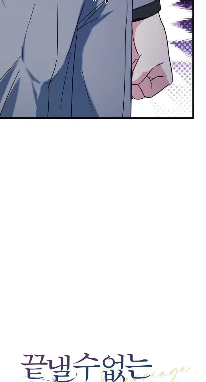 The Unending Marriage Chapter 19 – Page 8