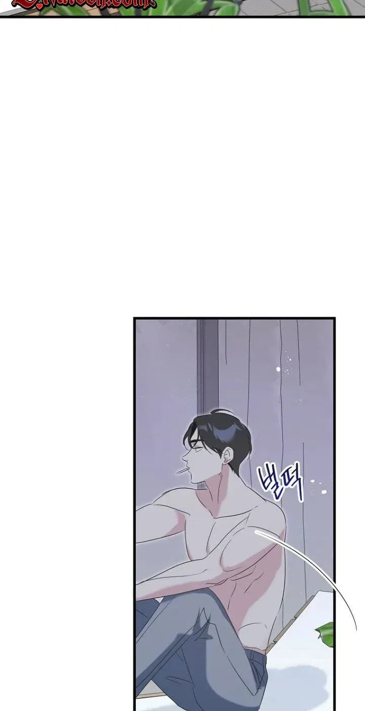 The Unending Marriage Chapter 19 – Page 16