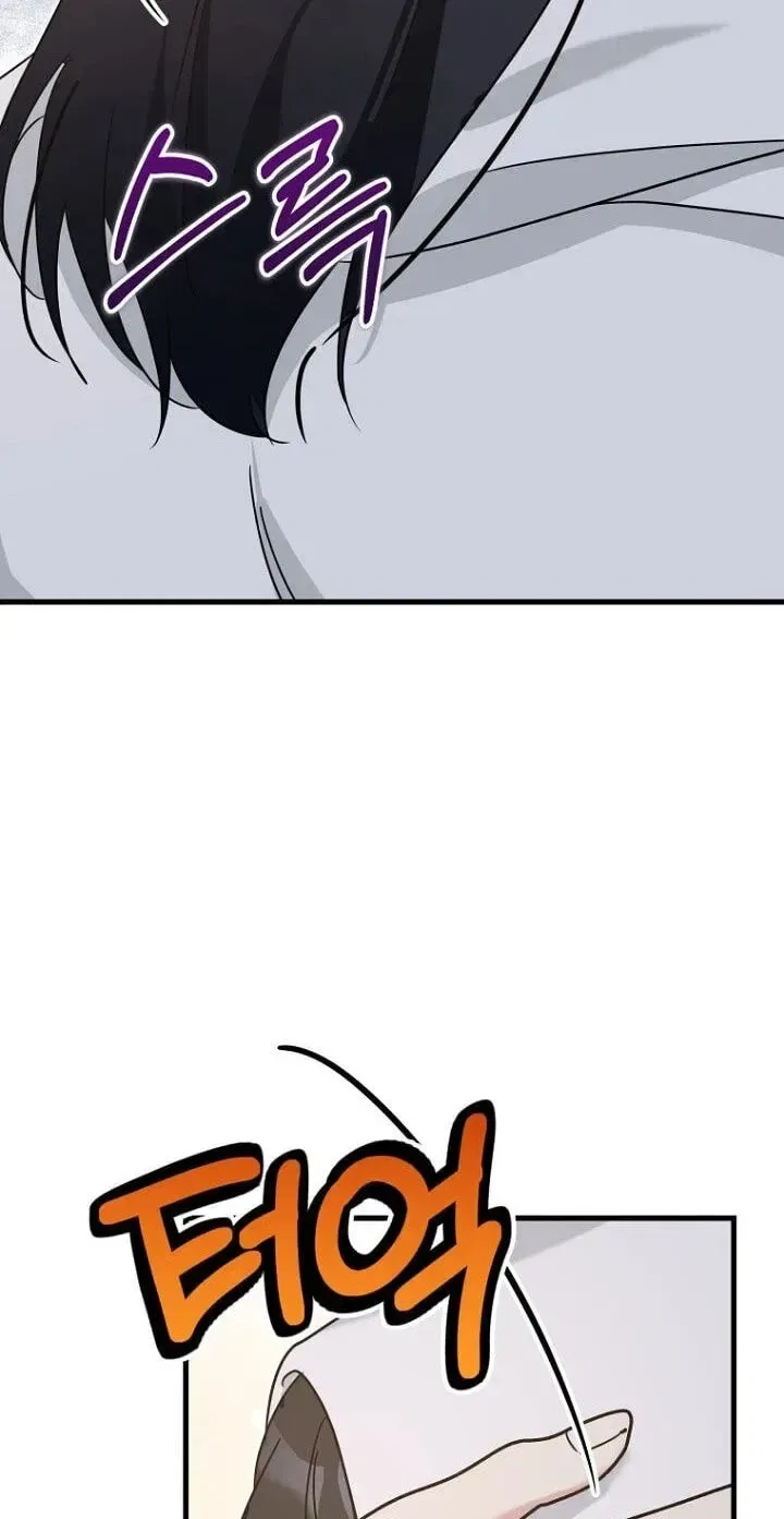 The Unending Marriage Chapter 19 – Page 25