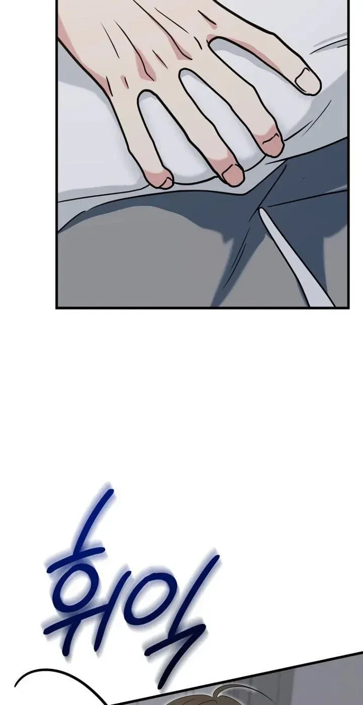 The Unending Marriage Chapter 19 – Page 39