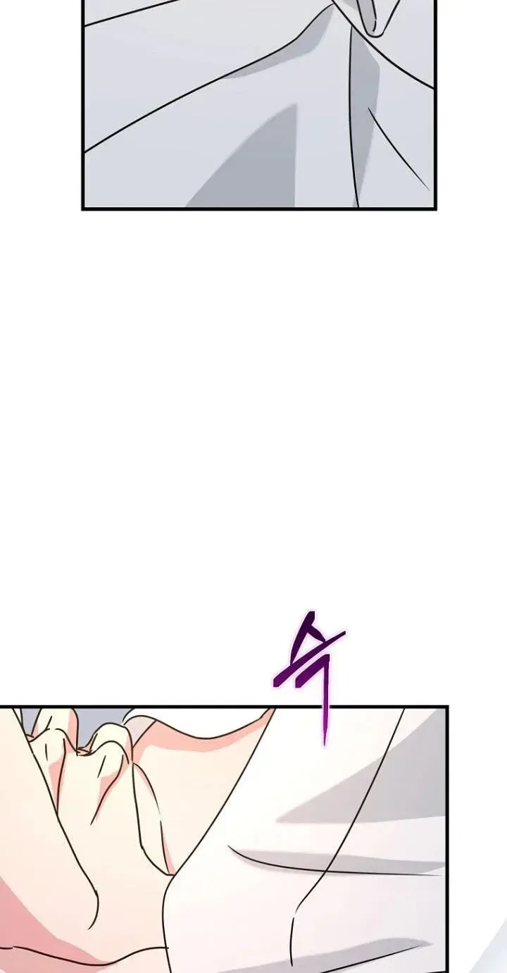 The Unending Marriage Chapter 19 – Page 44