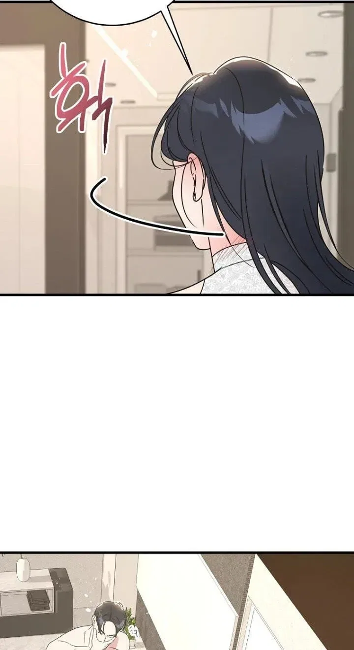 The Unending Marriage Chapter 18 – Page 19