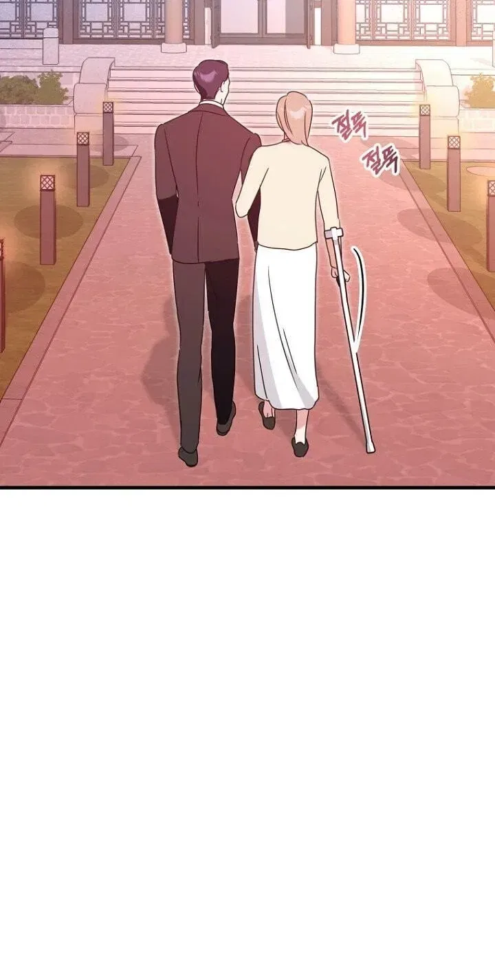 The Unending Marriage Chapter 18 – Page 41