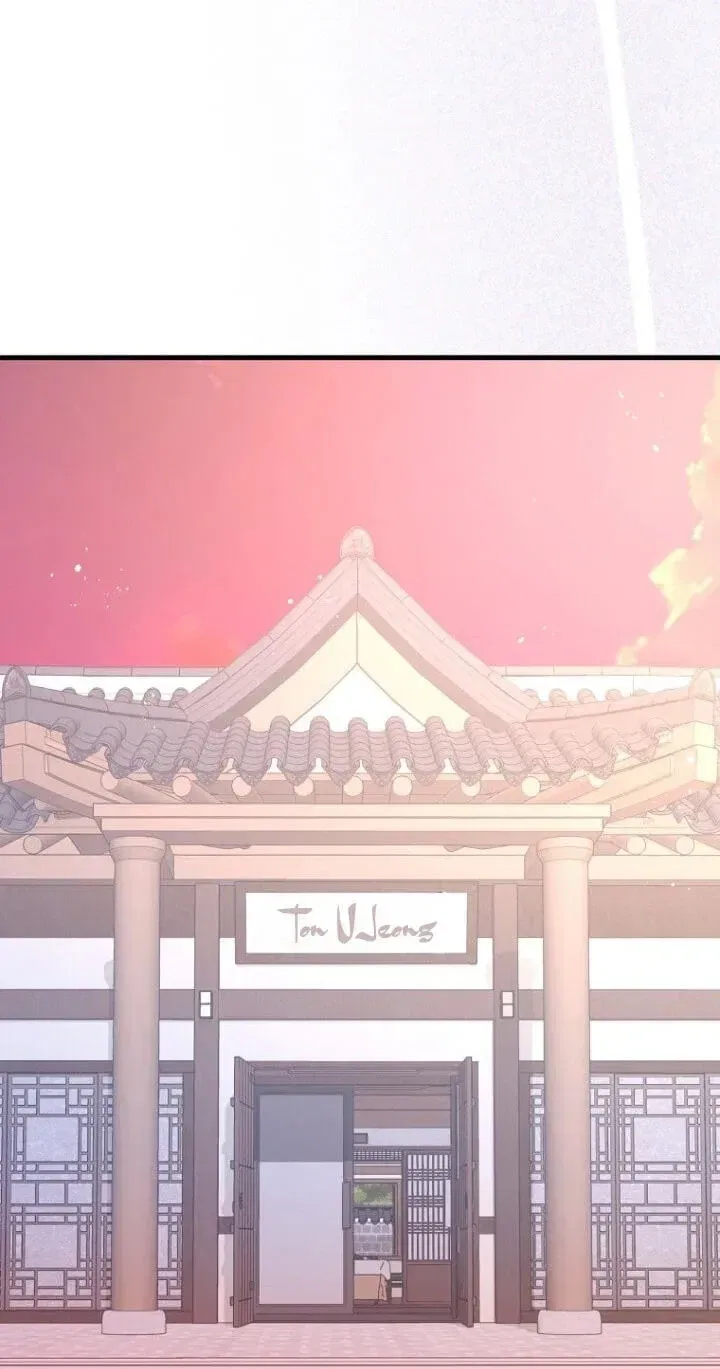 The Unending Marriage Chapter 18 – Page 61