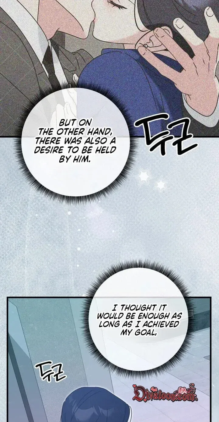 The Unending Marriage Chapter 17 – Page 5