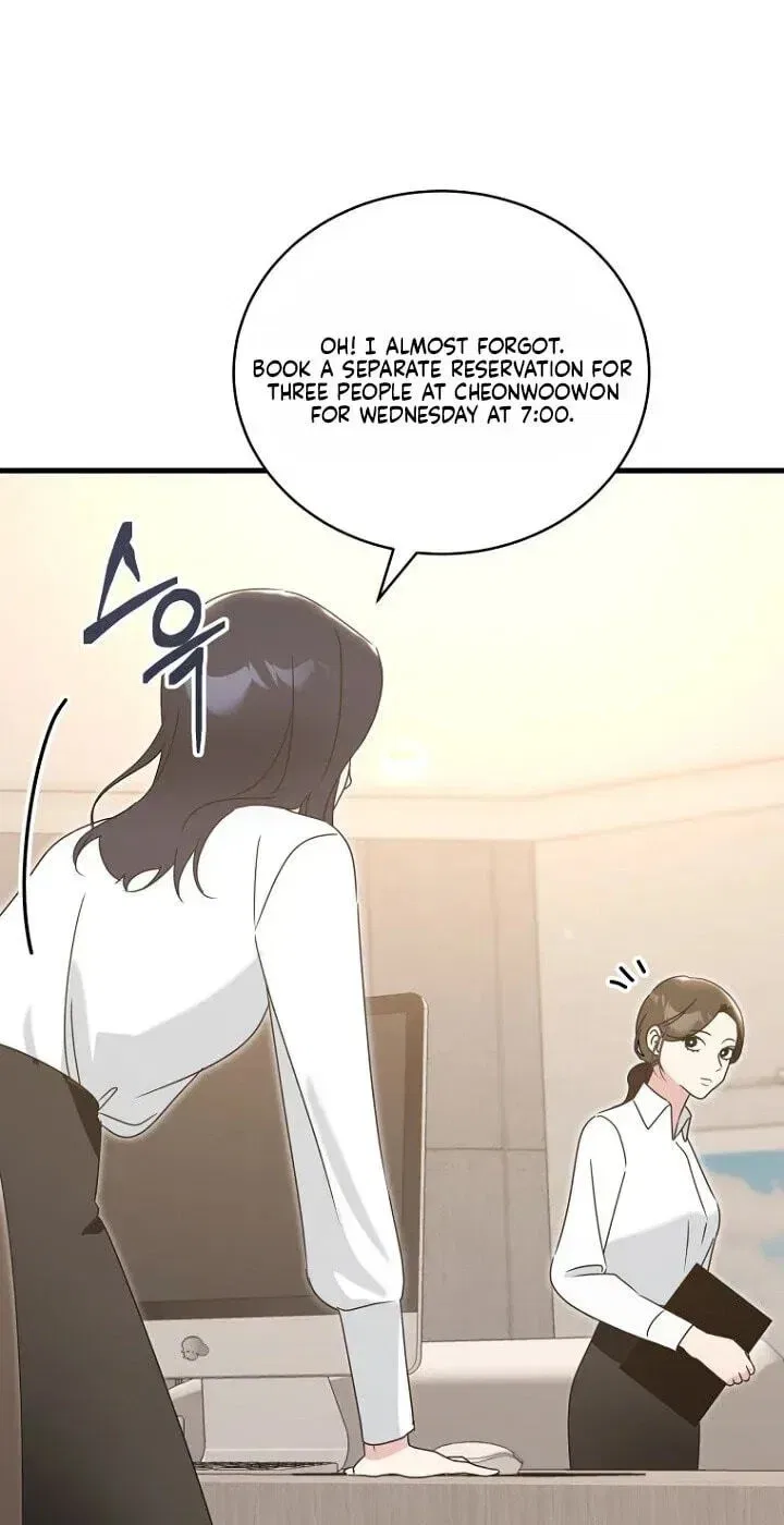 The Unending Marriage Chapter 17 – Page 14