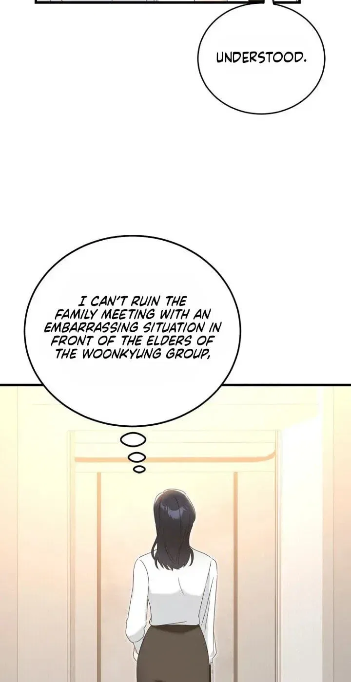 The Unending Marriage Chapter 17 – Page 17