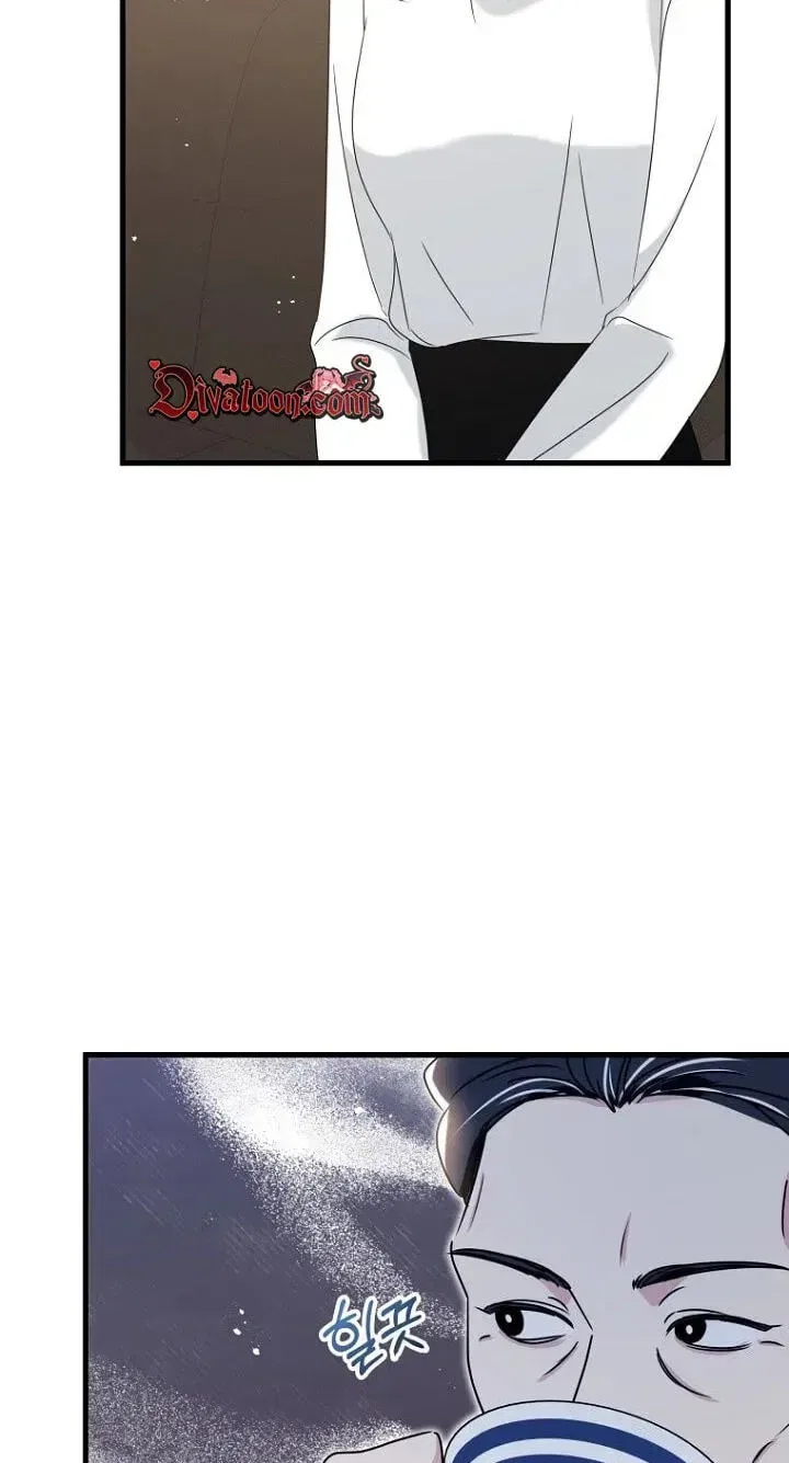 The Unending Marriage Chapter 17 – Page 26
