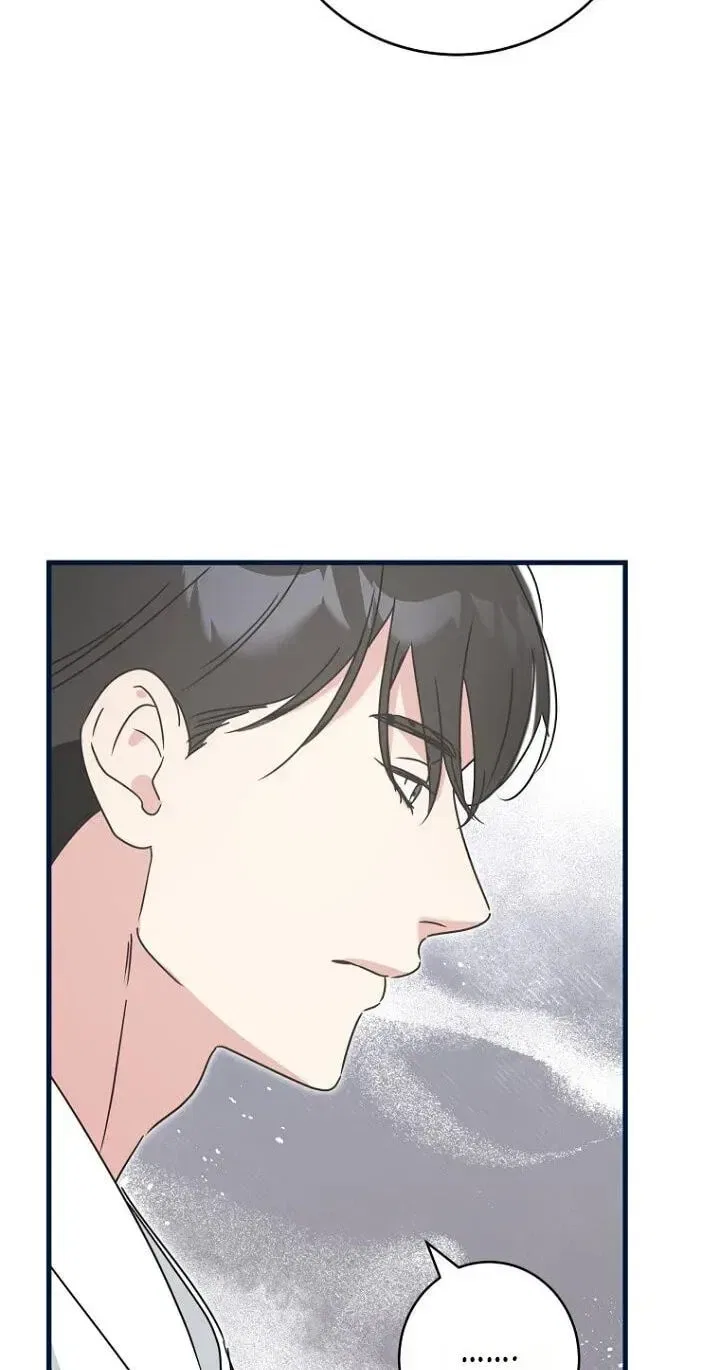 The Unending Marriage Chapter 17 – Page 74