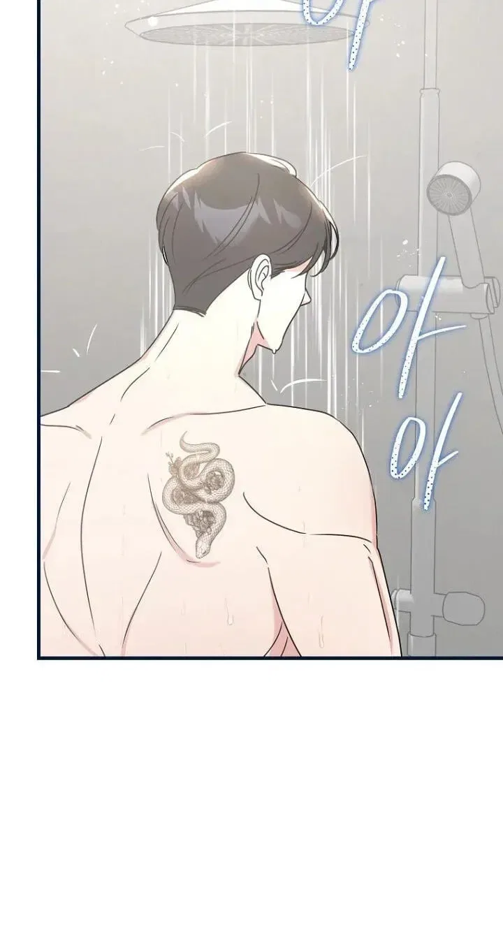 The Unending Marriage Chapter 17 – Page 81