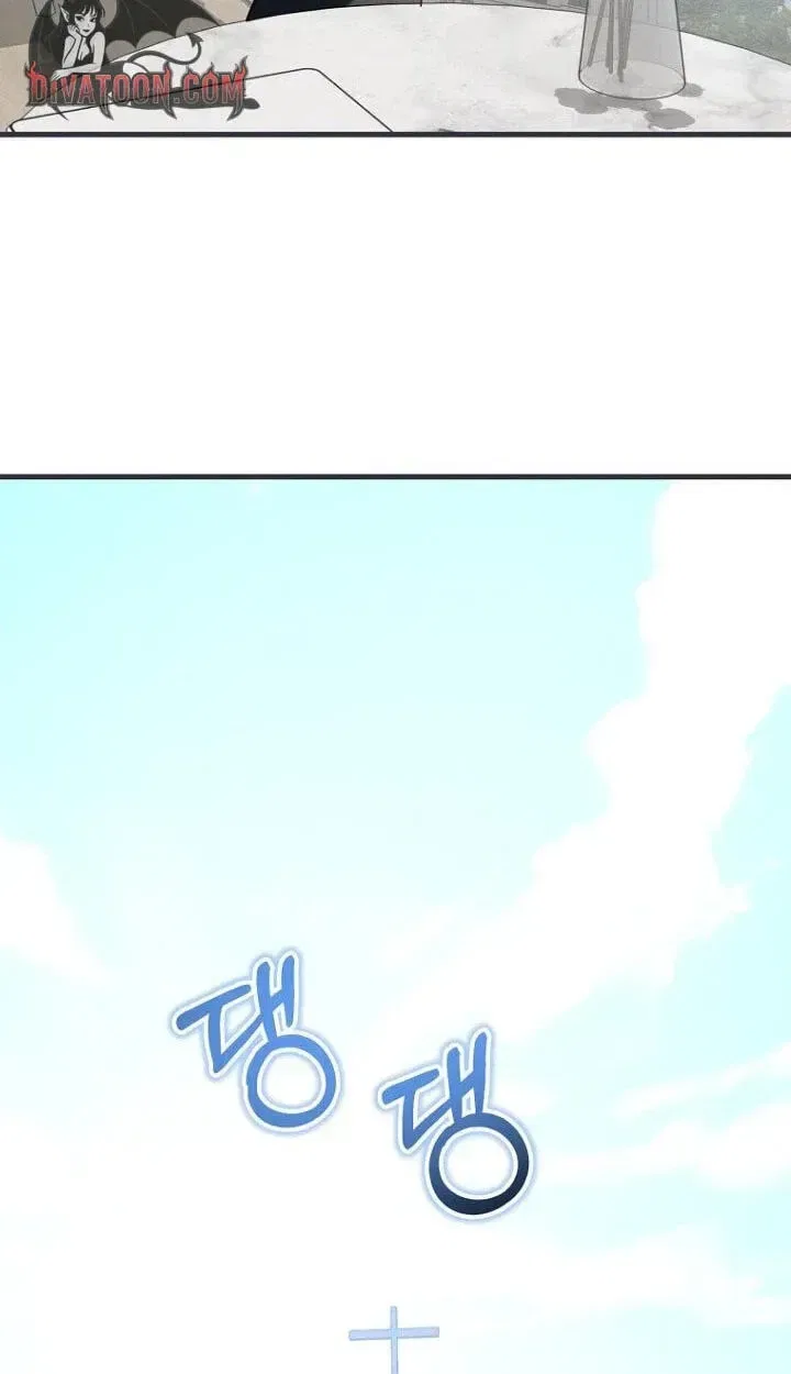 The Unending Marriage Chapter 16 – Page 18