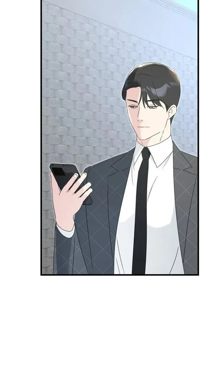 The Unending Marriage Chapter 16 – Page 24