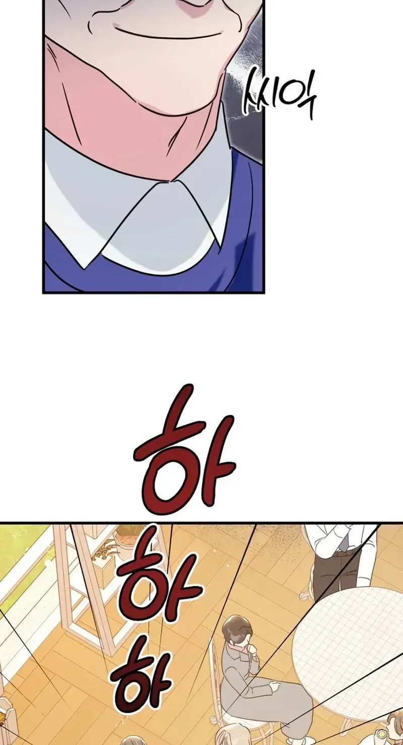 The Unending Marriage Chapter 15 – Page 8