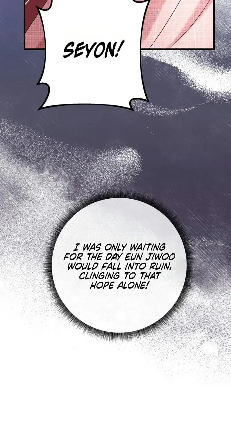 The Unending Marriage Chapter 15 – Page 92