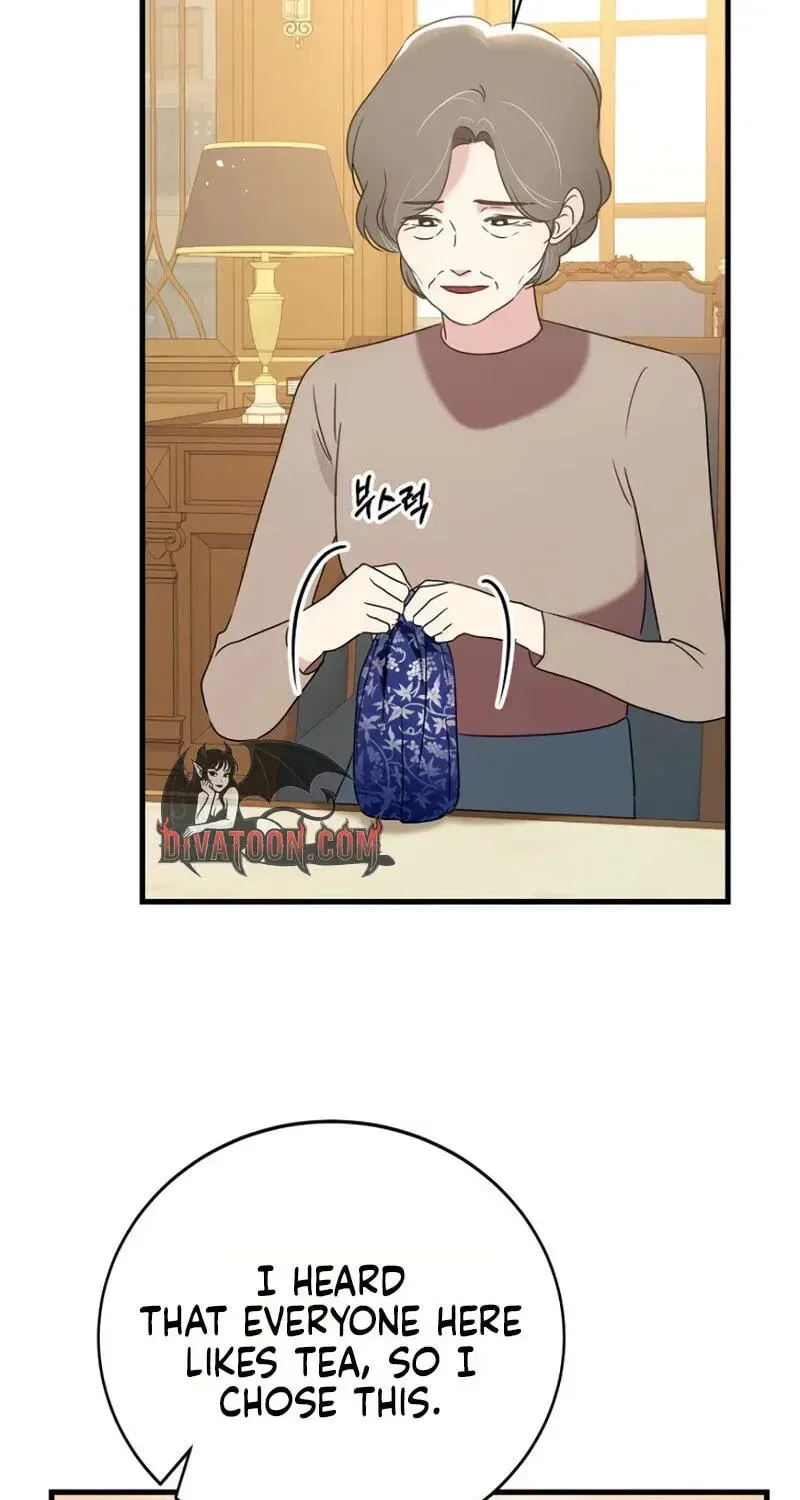 The Unending Marriage Chapter 14 – Page 15