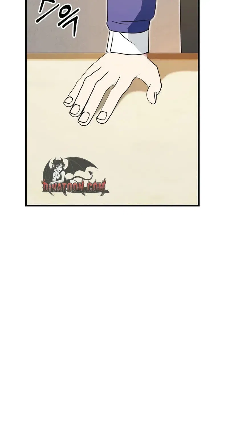 The Unending Marriage Chapter 14 – Page 59