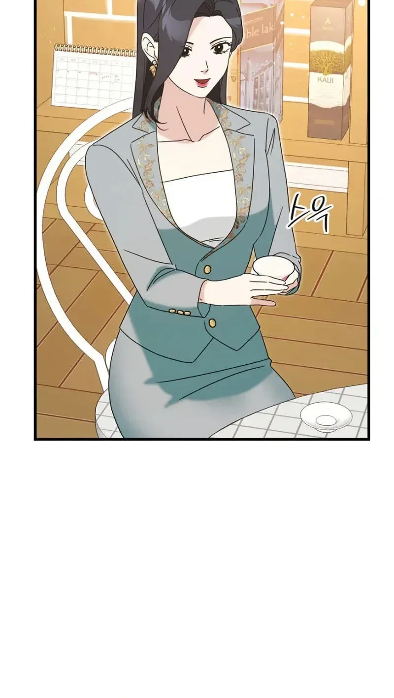 The Unending Marriage Chapter 14 – Page 90