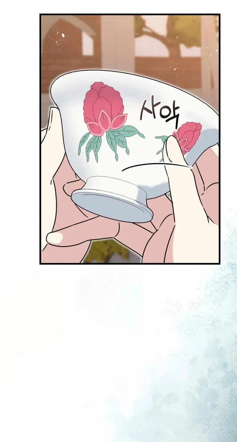 The Unending Marriage Chapter 14 – Page 96