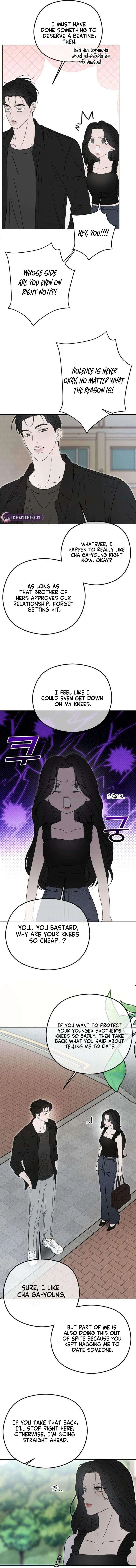 A Sibling’s POV Chapter 17 – Page 2