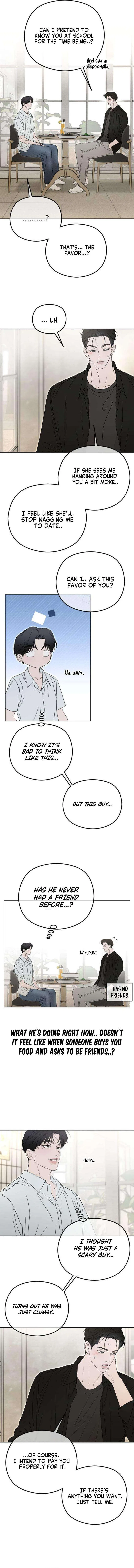 A Sibling’s POV Chapter 17 – Page 4