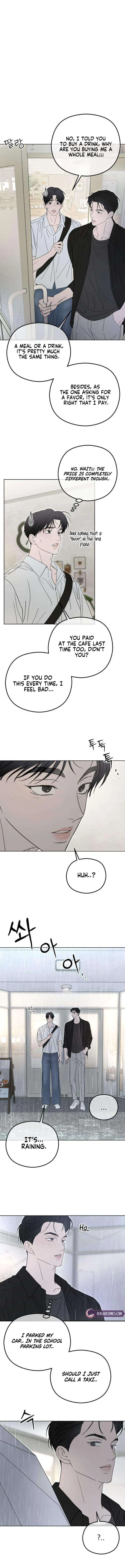 A Sibling’s POV Chapter 17 – Page 6