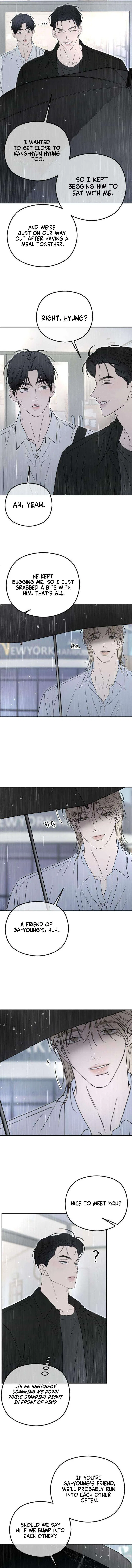 A Sibling’s POV Chapter 17 – Page 9