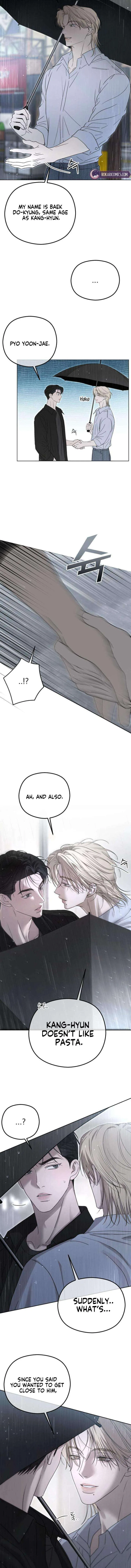A Sibling’s POV Chapter 17 – Page 10