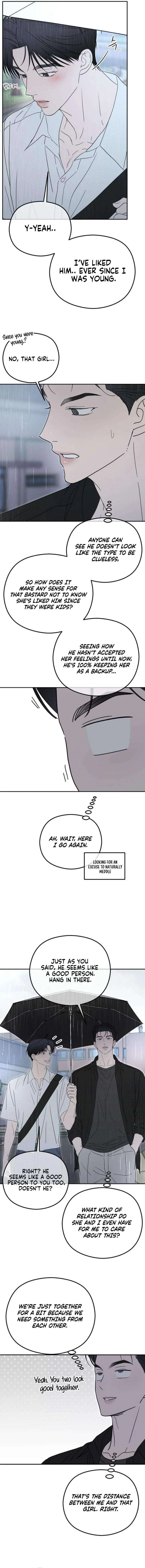A Sibling’s POV Chapter 17 – Page 14
