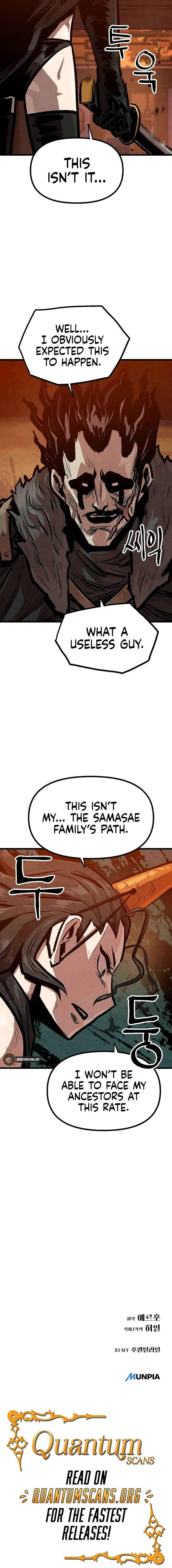 Using My Cooking Skills in a Murim World Chapter 49 – Page 11