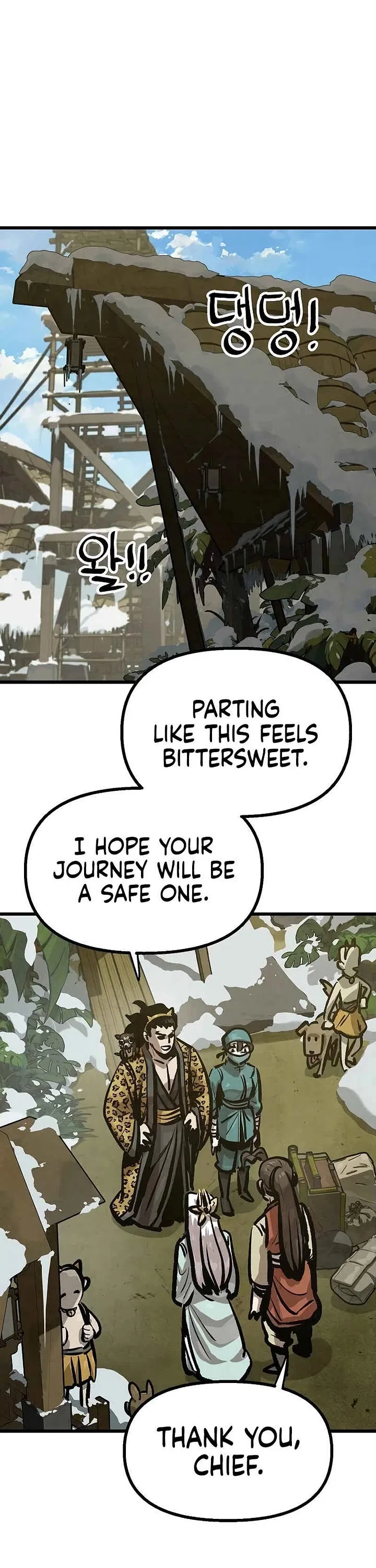 Using My Cooking Skills in a Murim World Chapter 47 – Page 2
