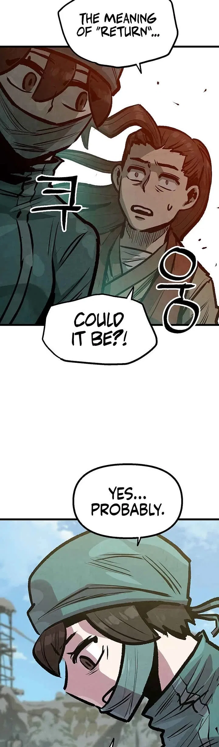 Using My Cooking Skills in a Murim World Chapter 47 – Page 12
