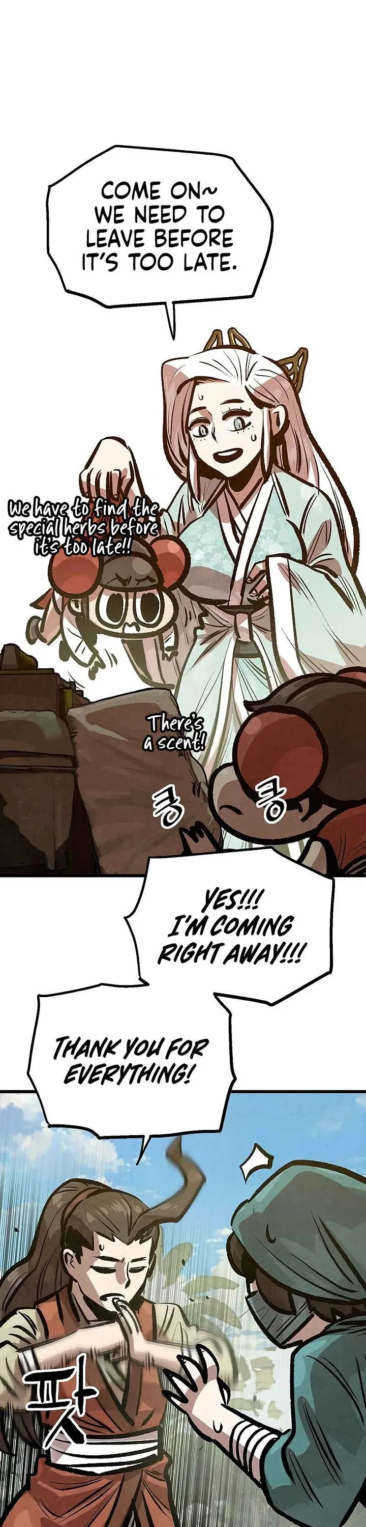 Using My Cooking Skills in a Murim World Chapter 47 – Page 15