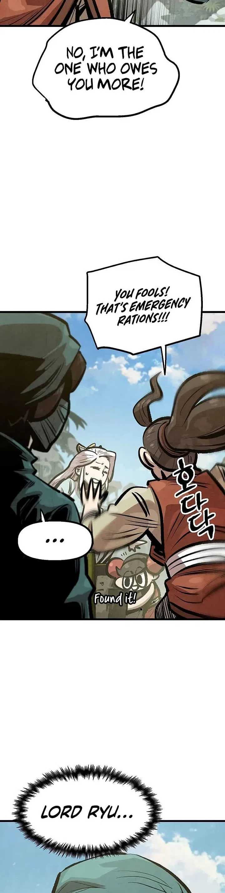 Using My Cooking Skills in a Murim World Chapter 47 – Page 16