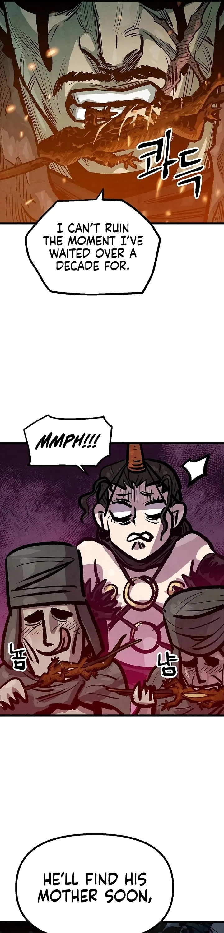 Using My Cooking Skills in a Murim World Chapter 47 – Page 22
