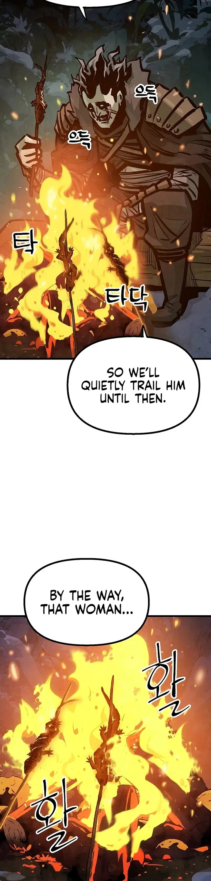 Using My Cooking Skills in a Murim World Chapter 47 – Page 23