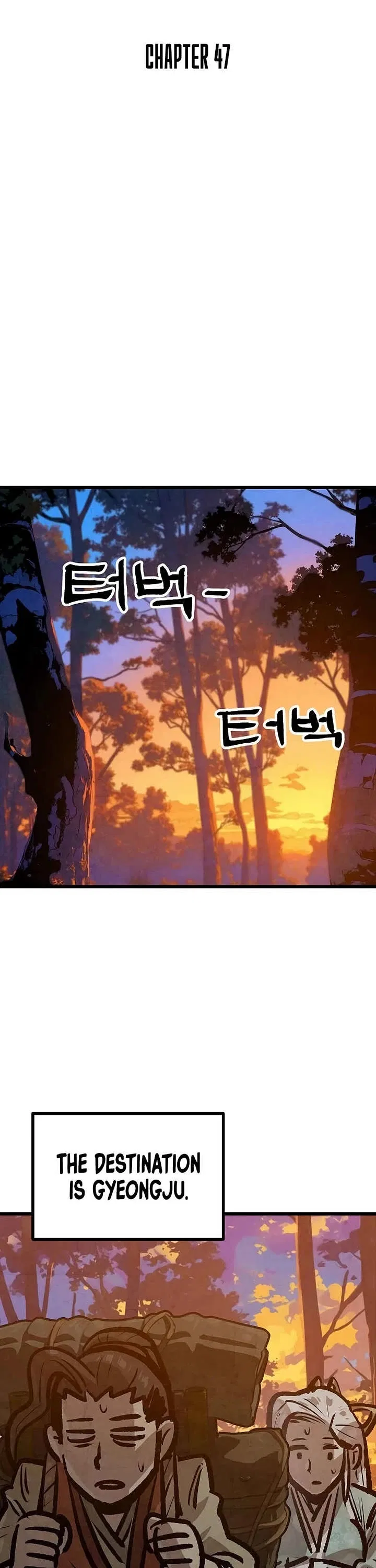 Using My Cooking Skills in a Murim World Chapter 47 – Page 26