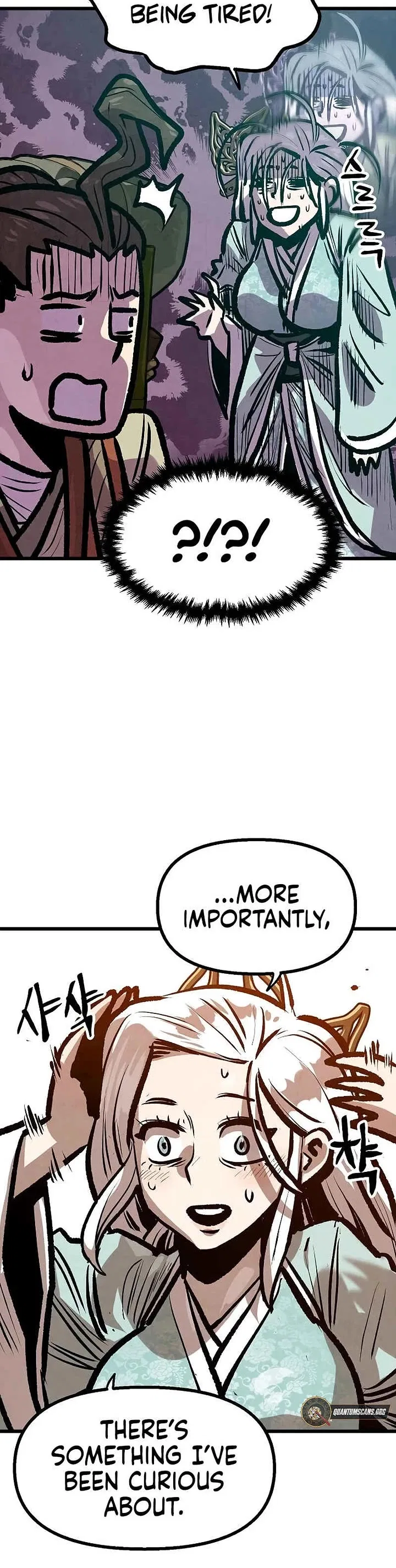 Using My Cooking Skills in a Murim World Chapter 47 – Page 33